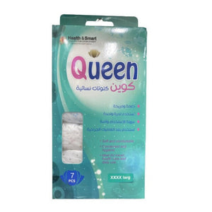 Queen Clute Disposable Panties 7pc XXXXL Soft, Single Use