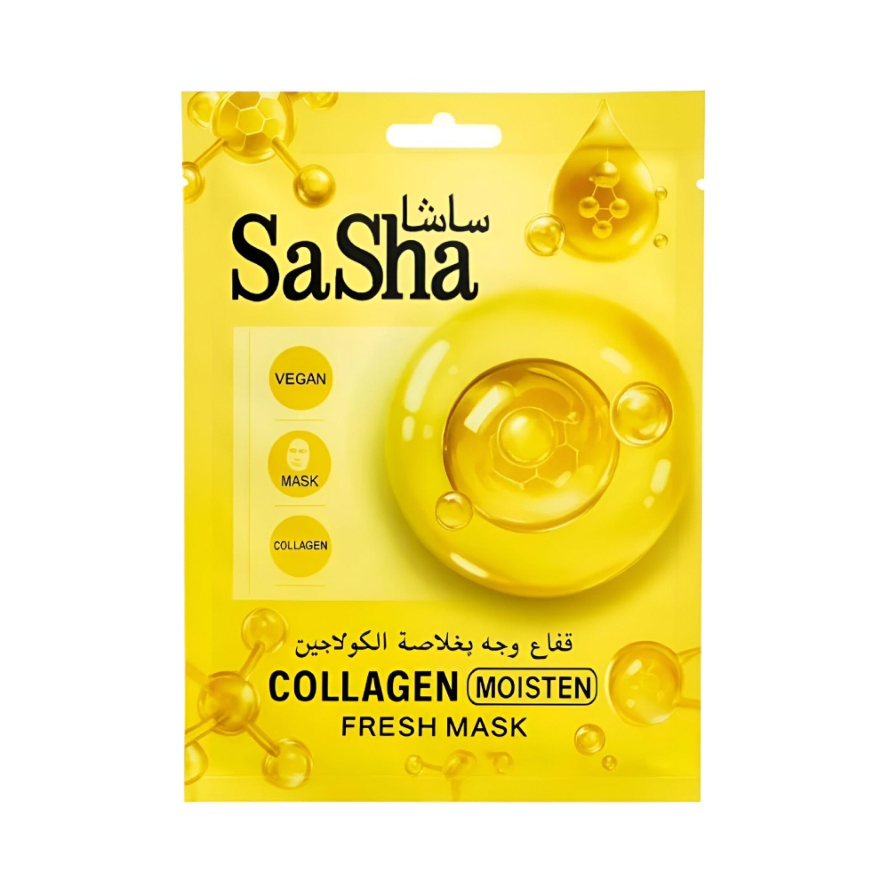 Sasha Face Mask With Collagen Extract