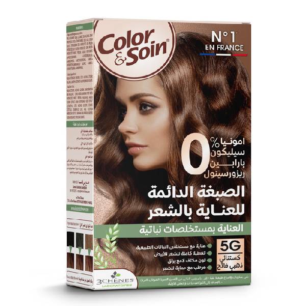 Color & Soin Hair Color Kit 135ml Without Ammonia 5G Light Golden Chestnut v2