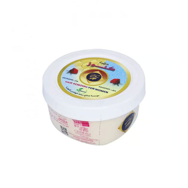 Kunooz H Hair Removal Wax 250g White