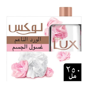 جل الاستحمام Lux 250 مل روز ناعم مع لوفة v2
