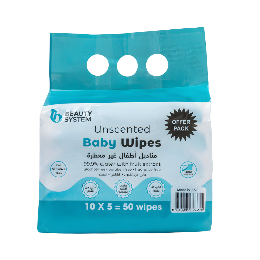 Beauty System Baby Wipes 50pc Unscented