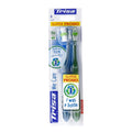Trisa Toothbrush 2pc We Care Soft