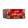 Sedr Al-Khaleej Charcoal 80pc Luxury Oud