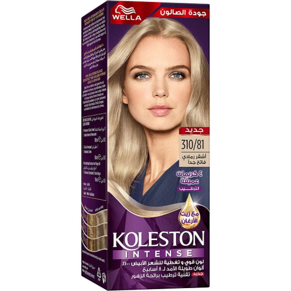 Koleston hair color 50ml maxi 310/81 ultra light ash blonde