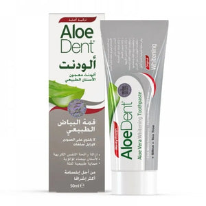 معجون أسنان Aloedent 50 مل ثلاثي المفعول بتركيبة الألوة فيرا المبيضة