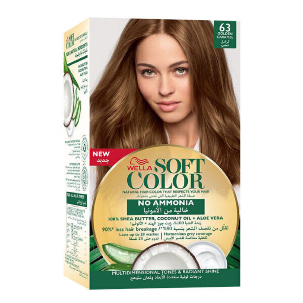 Wella ammonia free hair color soft color 63 golden caramel