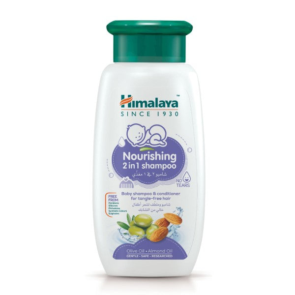 Himalaya baby hair shampoo 400ml nourishing 2in1 with olive oil and almond oil