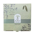 Nafea attar bar soap natural laurel 4 x 150 g