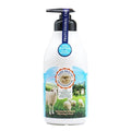 Wokali Shower Gel 550ml Lanolin