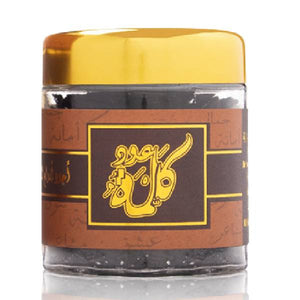 Oud Lover Bakhoor 30g Kalima
