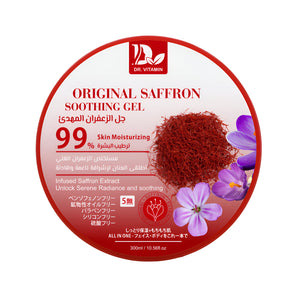 Vitamin Gel 300ml Soothing Saffron