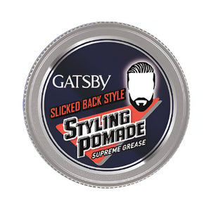 جل تصفيف الشعر جاتسبي 80 جرام بوماد تصفيف الشعر سوبريم جريس