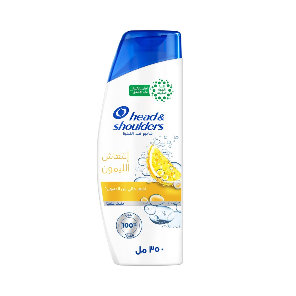 Head & shoulder Hair Shampoo 350ml Anti Dandruff Citrus Fresh