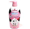 كريم الاستحمام Bonne Milk Gluta – غسول للجسم مرطب ومفتيح للبشرة