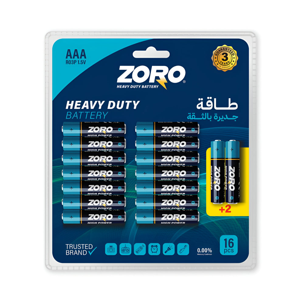 Zoro Battery 16pc High Power AAA R03P 1.5V