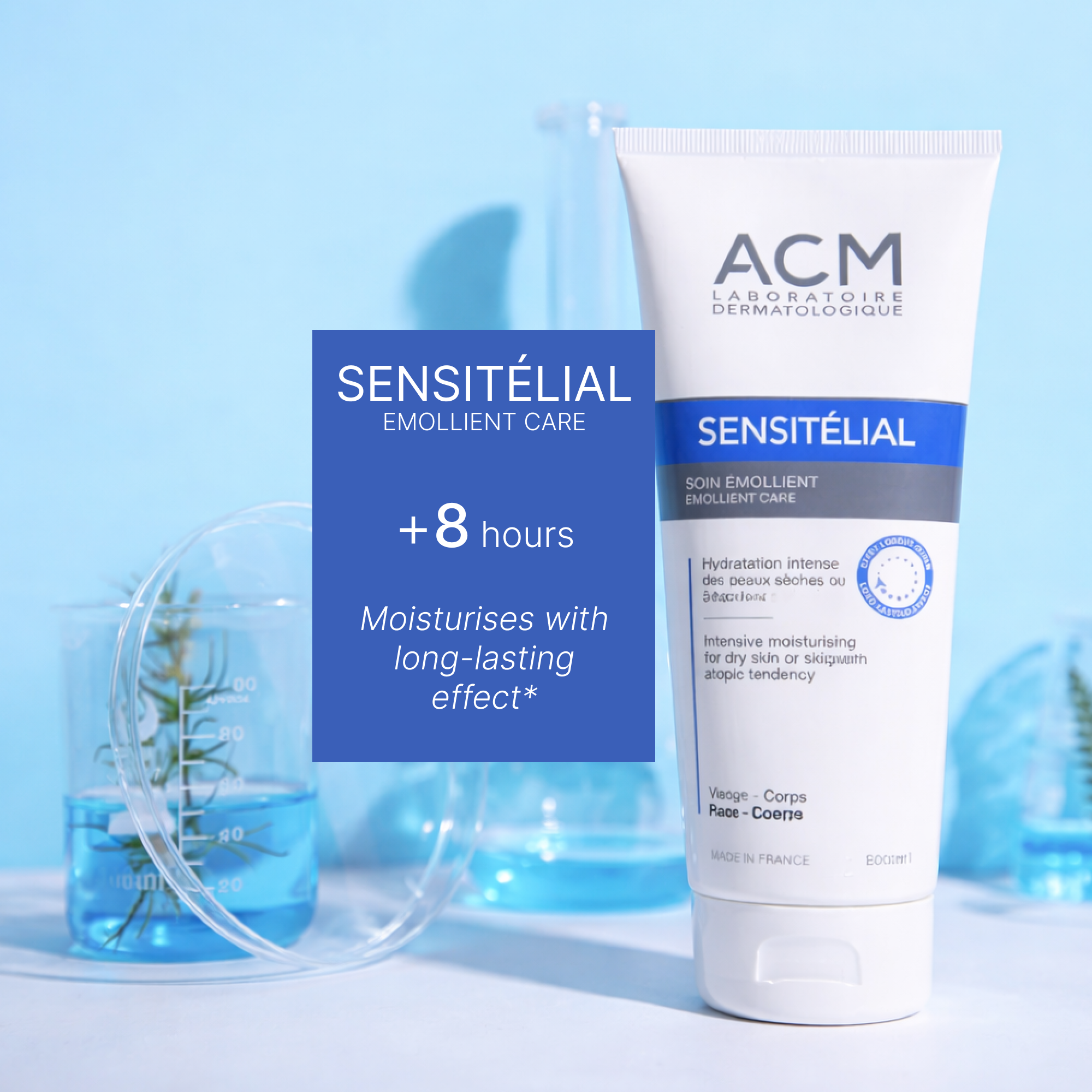 كريم مرطب للبشرة الحساسة الجافة من إيه سي إم