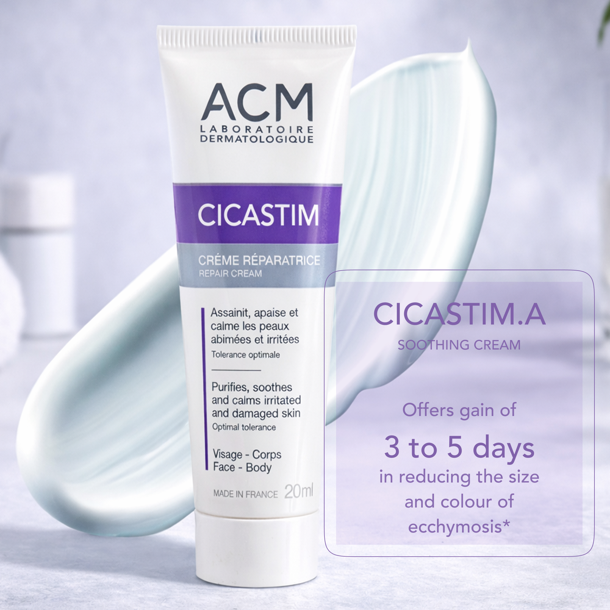 كريم ACM Cicastim المهدئ - عناية مريحة