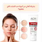 ACM Sebionex Hydra Repair Cream – Hydrating Barrier Care for Sebum Control