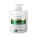Advanced Clinicals Advanced Clinicals Lotion 454g Skin Protection With Collagen