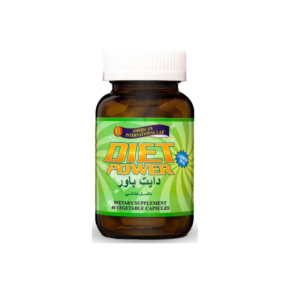 ديت باور 60 كبسولة