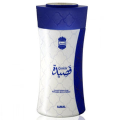 80 جرامًا
