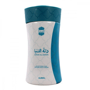 دانا الدنيا