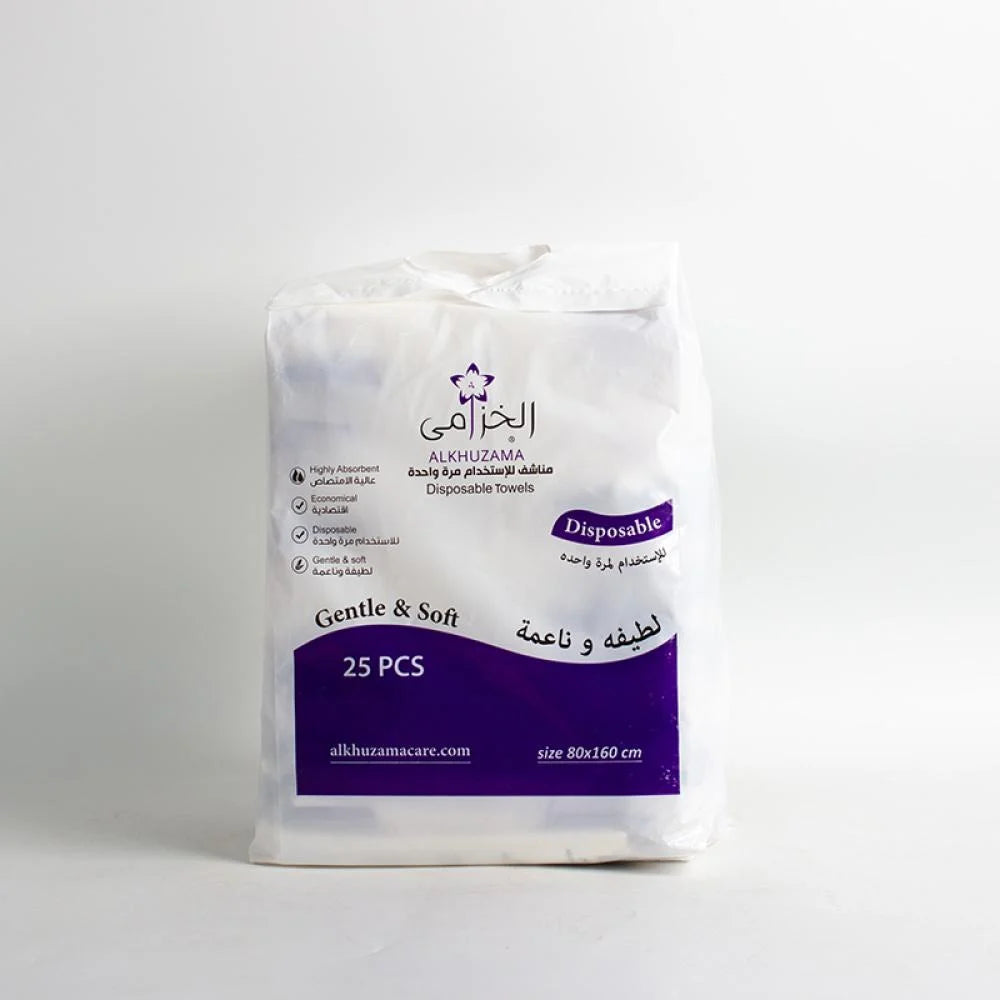 Al Khuzama Towel 25pc Disposable Sanitary Napkins Size 80*160