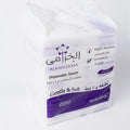 Al Khuzama Towel 25pc Disposable Sanitary Napkins Size 80*160