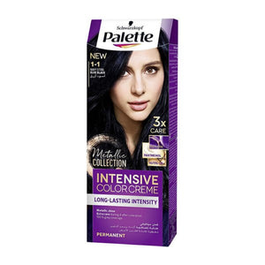 كريم ألوان مكثف باليت 1.0 أسود