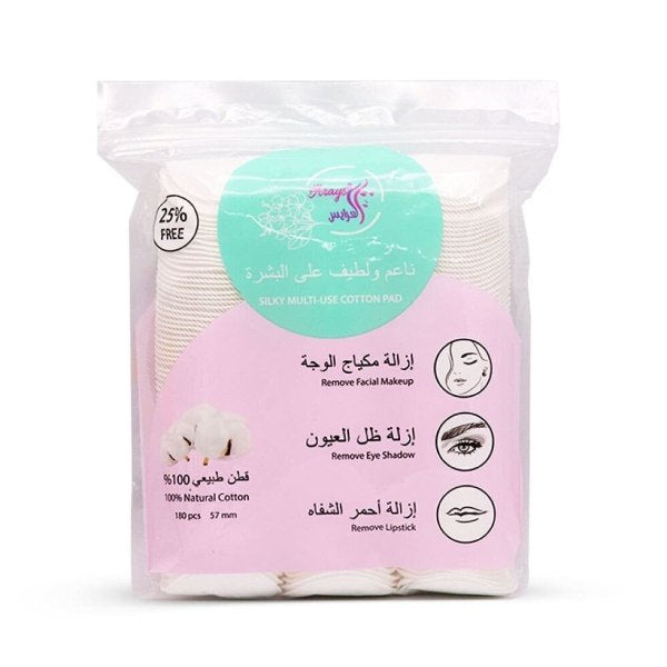 alarays Alarays Rounded Cotton Pads 180pc Multi Use