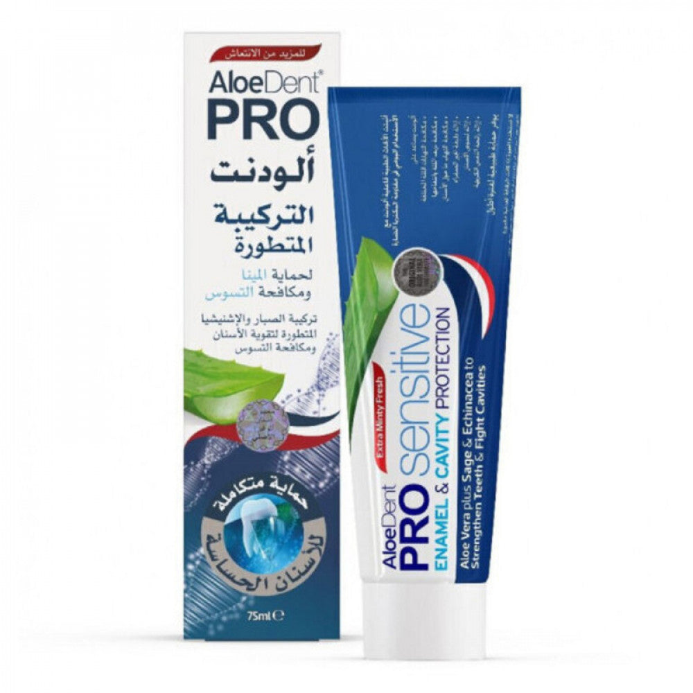 Aloedent Aloedent Toothpaste 75ml Pro Enamel & Cavity Protection