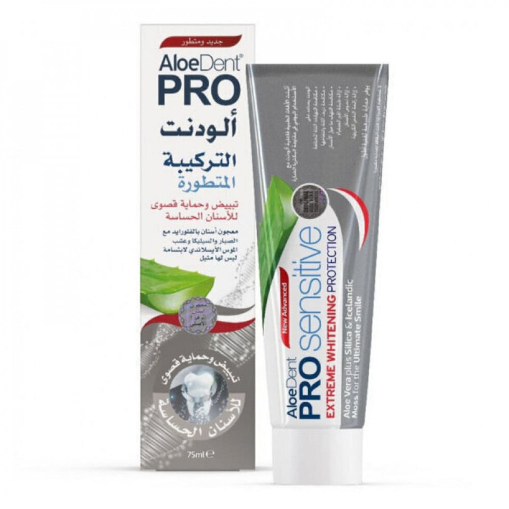 Aloedent Aloedent Toothpaste 75ml Pro Extreme Whitening Protection