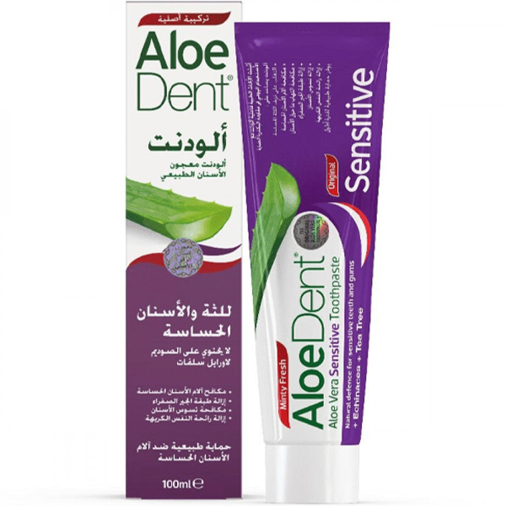 معجون أسنان Aloedent Aloedent 100 مل ثلاثي المفعول للحساسية