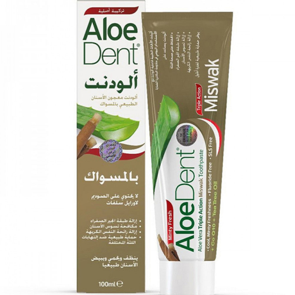معجون أسنان Aloedent Aloedent 100 مل ثلاثي المفعول مسواك