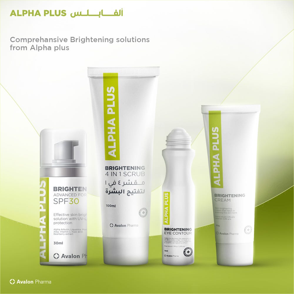 Alpha Plus Brightening Face Cream – Radiance & Even Tone