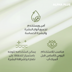 Alpha Plus Brightening Face Cream – Radiance & Even Tone