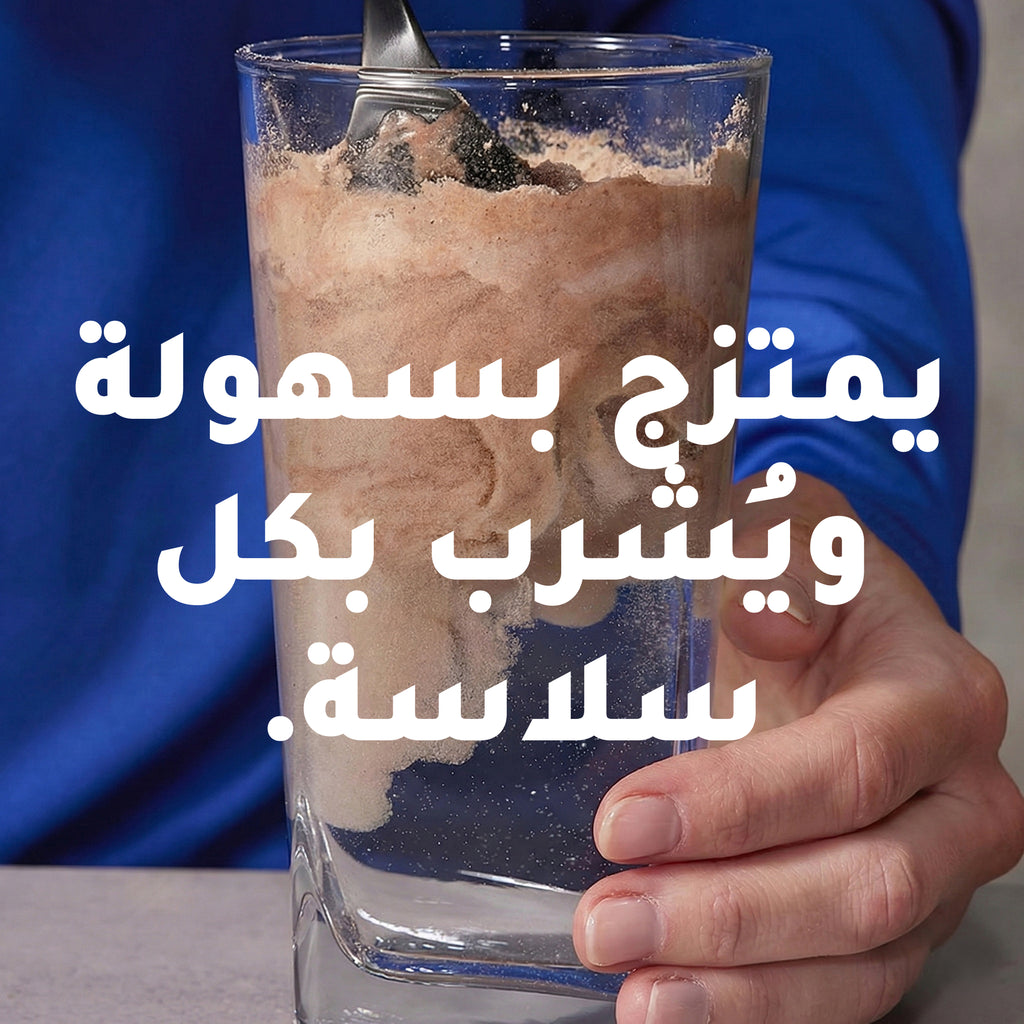 Dymatize ISO 100 Whey Protein Isolate – وقود مهدرج لبناء العضلات 5 أرطال