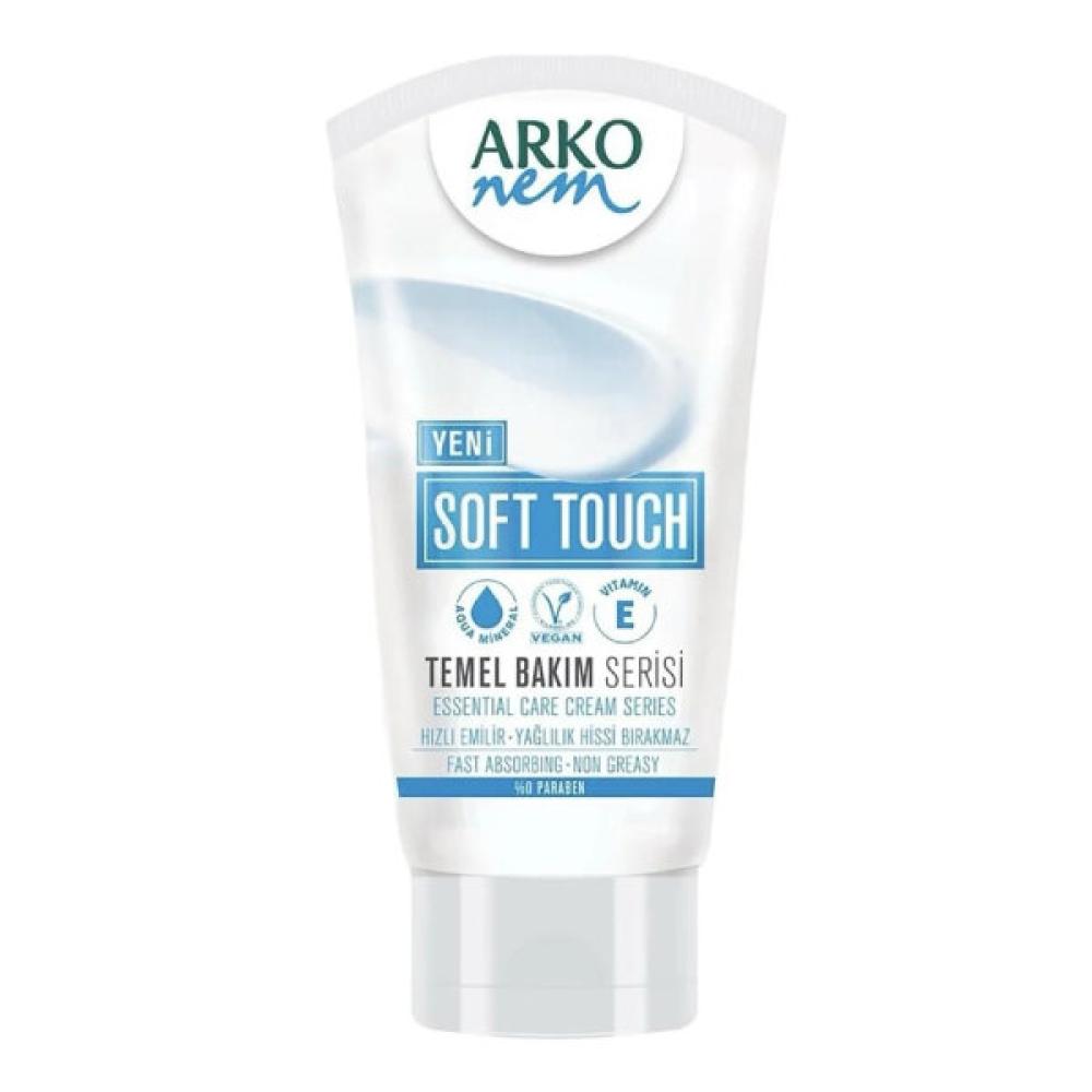 ARKO Arko Hand & Body Cream 60ml Soft Touch