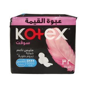 Kotex Maxi Soft Night Pads 32Pads Normal Soft