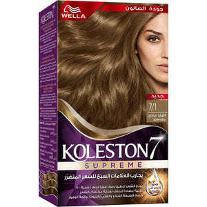 كولستون - طقم صبغة شعر - 50 مل - 7/1 - أشقر رمادي متوسط -