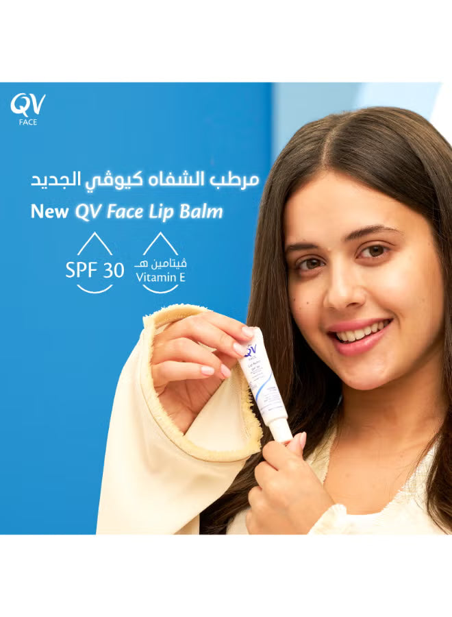 مرطب شفاه كيو في للوجه بعامل حماية من الشمس 30، 15 جم