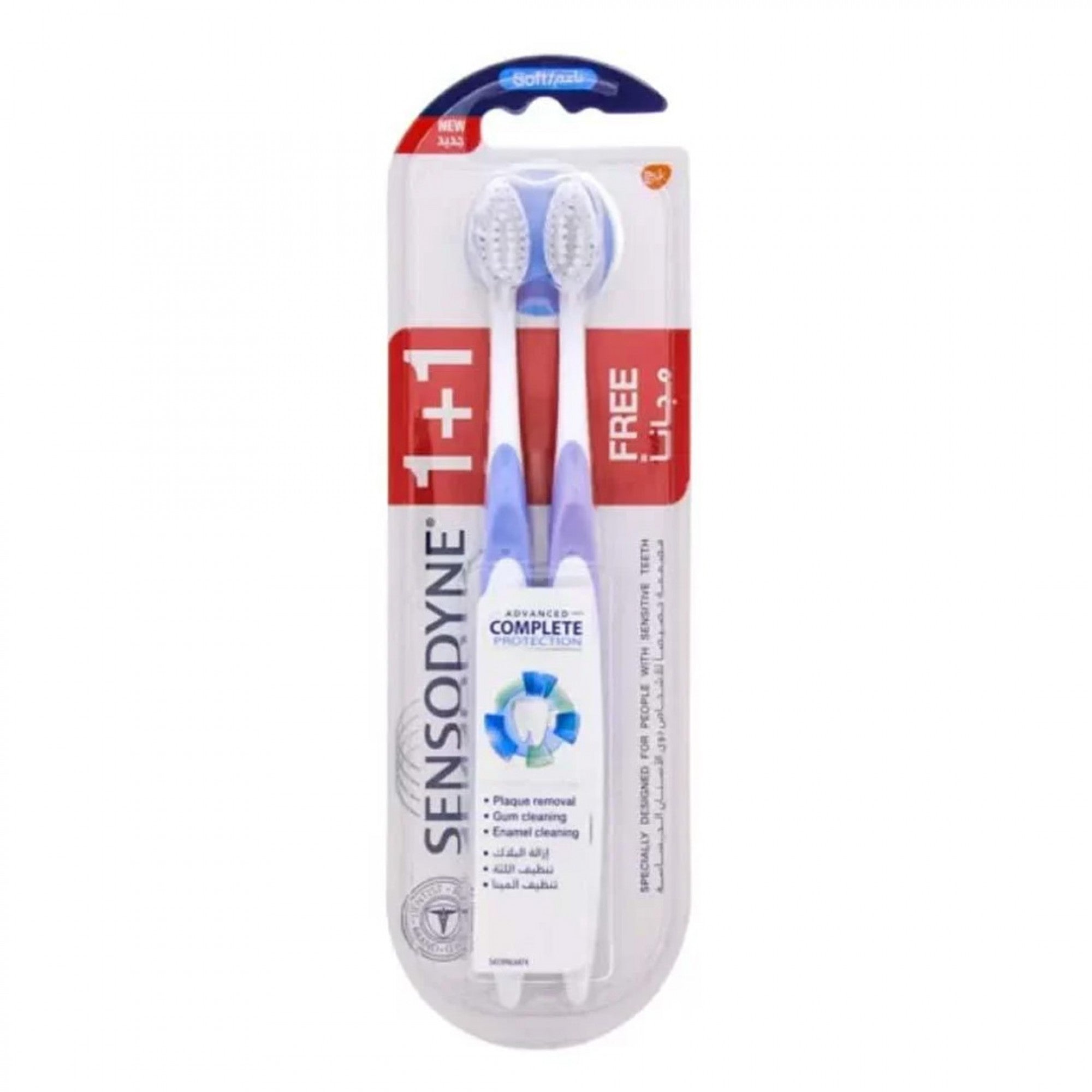 Sensodyne soft toothbrush 2 pcs blue & purple