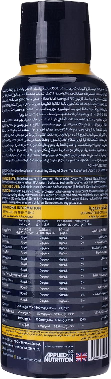 Basix L-Carnitine 3500 Liquid & Green Tea Supplement – Metabolic Support & Energy, 480ml