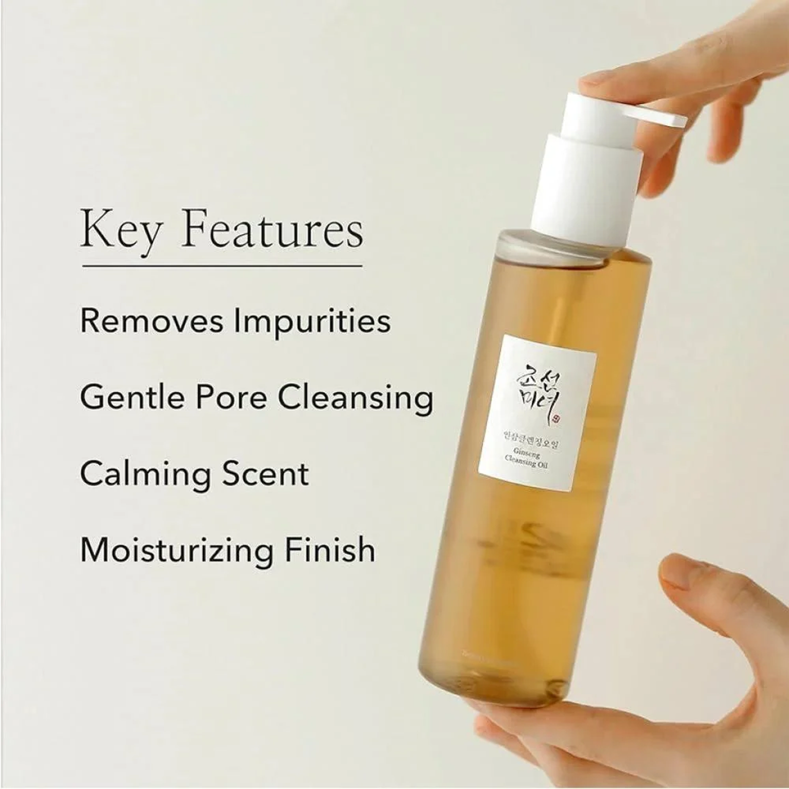 Beauty Of Joseon Face Cleansing Oil 210ml Ginseng