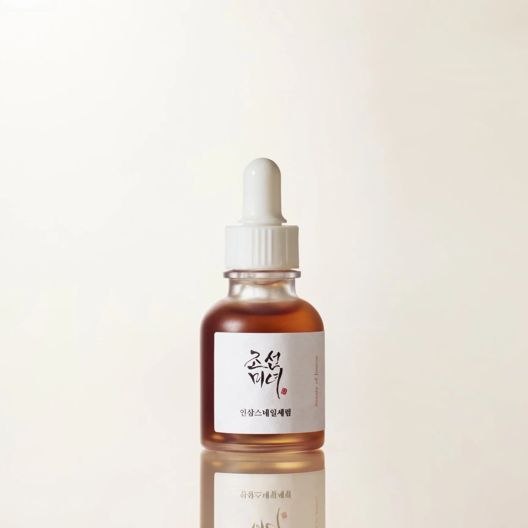 Beauty of Joseon Glow Serum | Honey and Niacinamide Brightening Serum