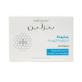 Beesline Whitening Facial Soap Default Title