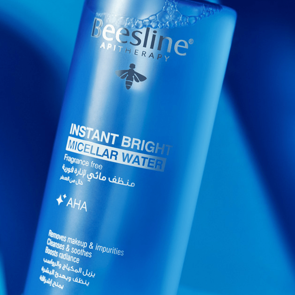 تونر بيزلاين لتفتيح البشرة الفوري - لتفتيح البشرة ومكافحة الانتفاخ