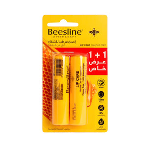 Beesline Flavor Free Lip Balm – Natural Hydrating Lip Care for Sensitive Lips