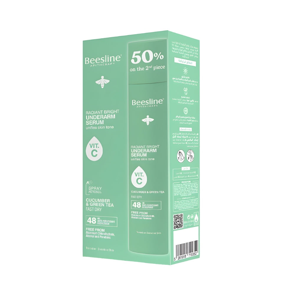 Beesline Beesline Underarm Spray Serum 150ml Radiant Bright 1+1 50% On 2nd With Cucumber And Green Tea